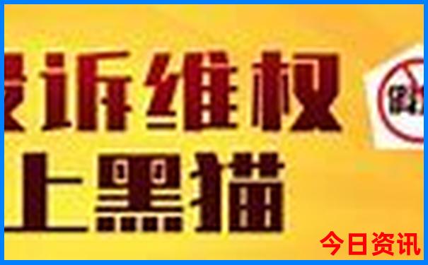 夏季带孩子适合去哪些地方旅游
